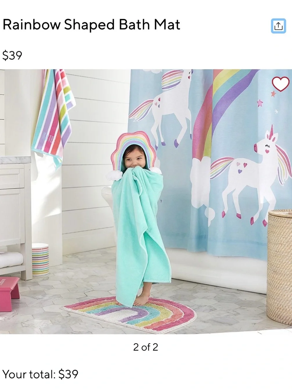 Pottery Barn Kids details that